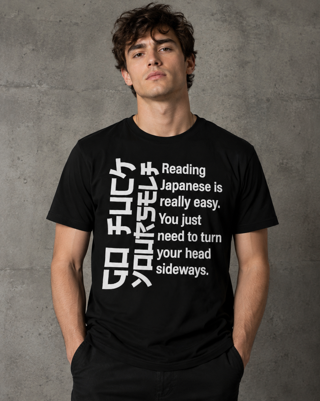 Reading Japanese Is Really Easy Funny T-Shirt – Sideways Text Joke Tee